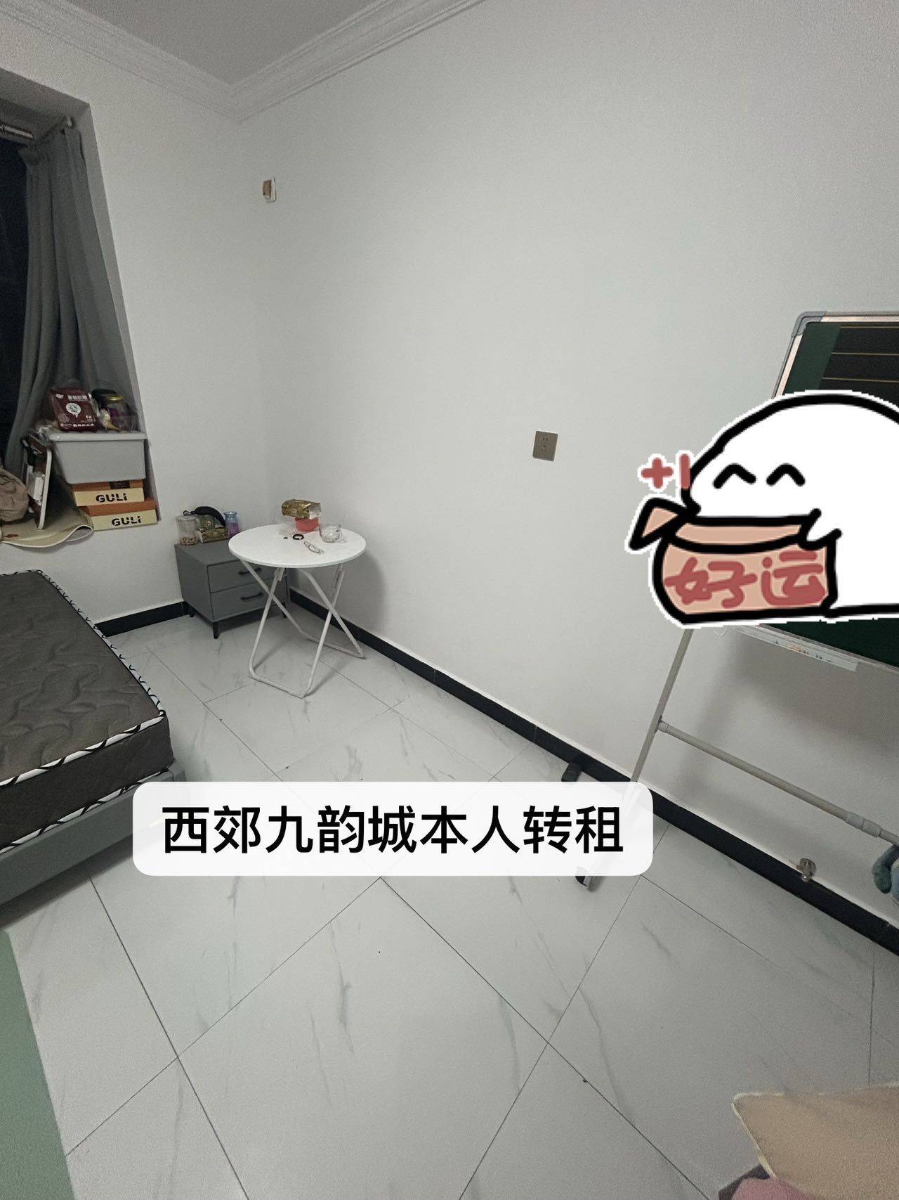 上海 闵行 | 西郊九韵城_4