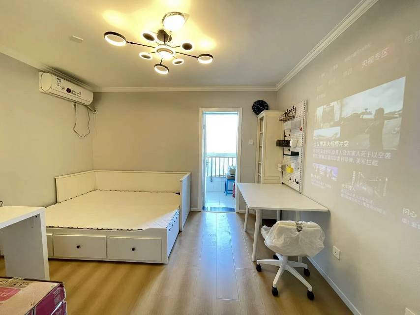 开心的葱花整租房源1