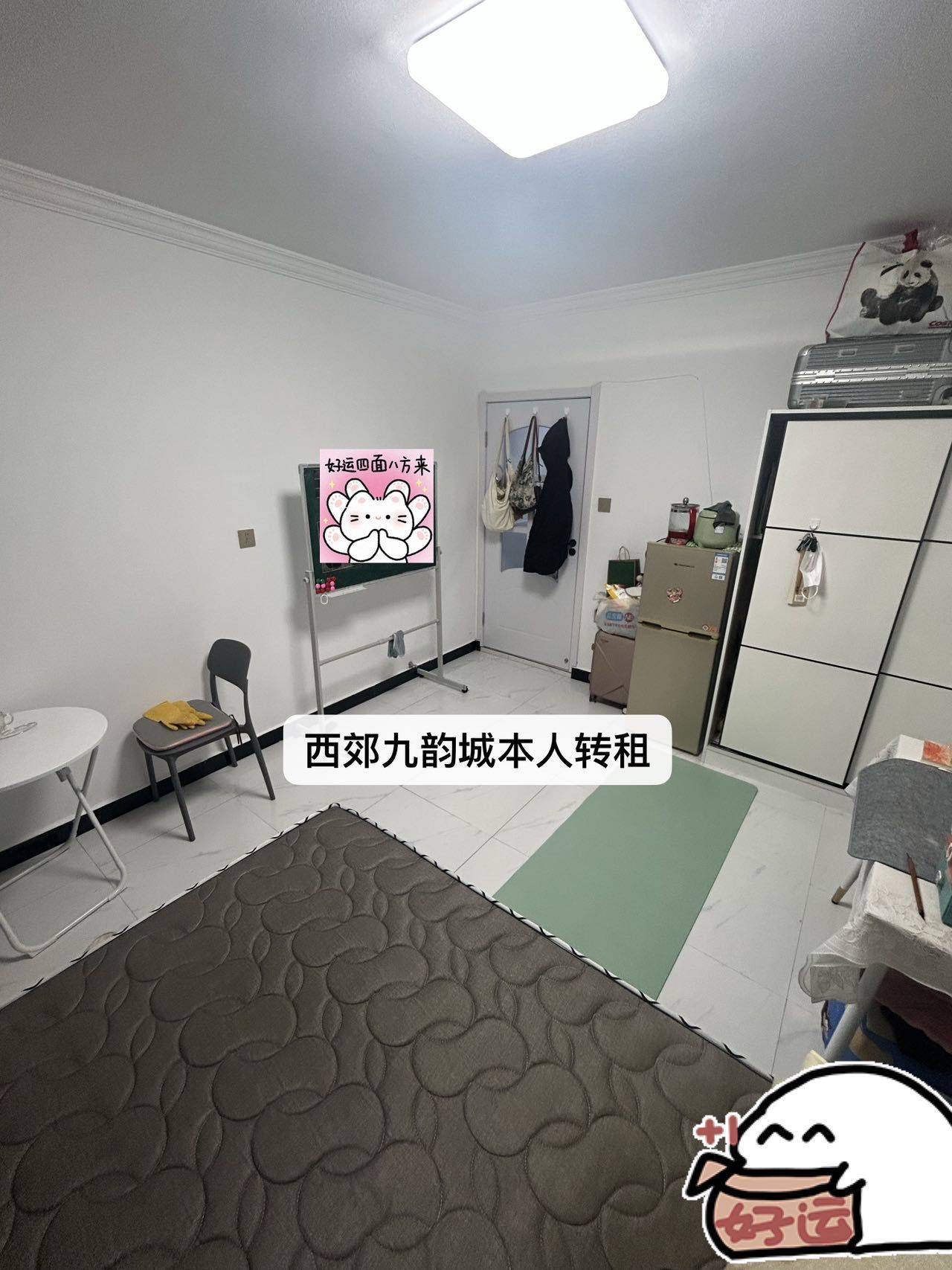 上海 闵行 | 西郊九韵城_1