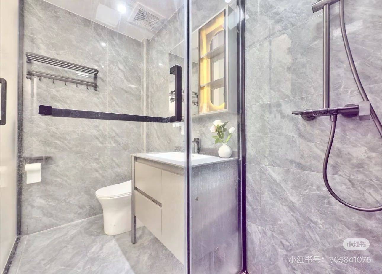 不要香菜整租房源1