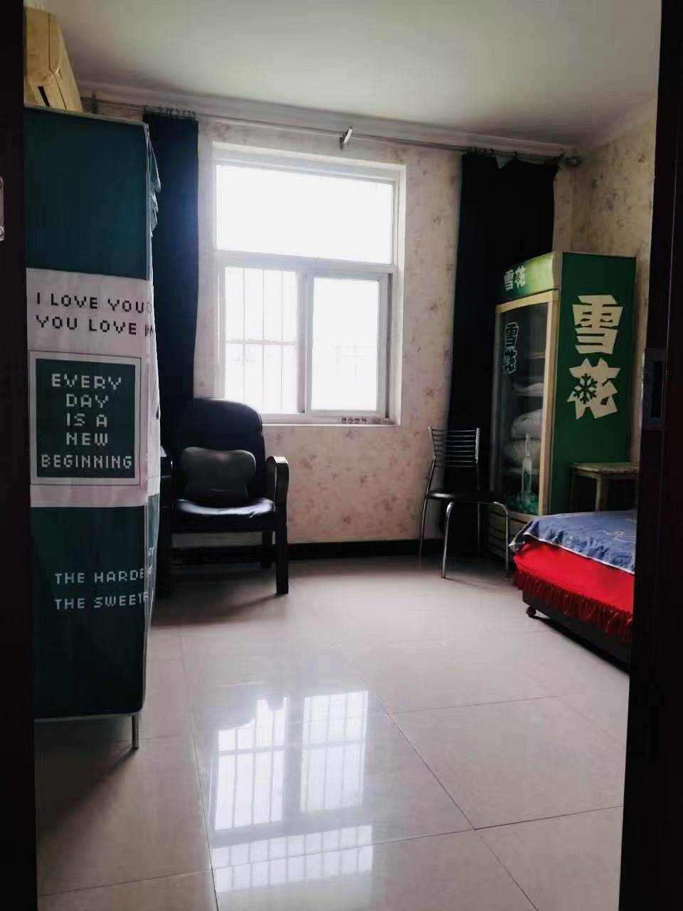 喜欢小动物的嘻嘻整租房源3