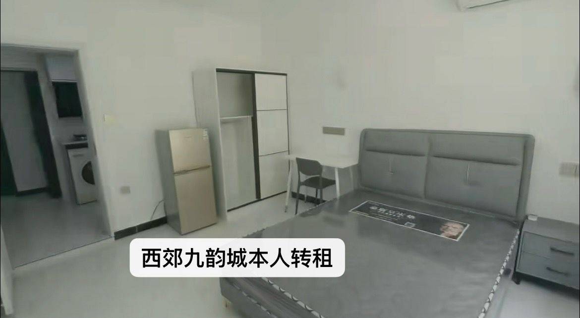 闵行 西郊九韵城