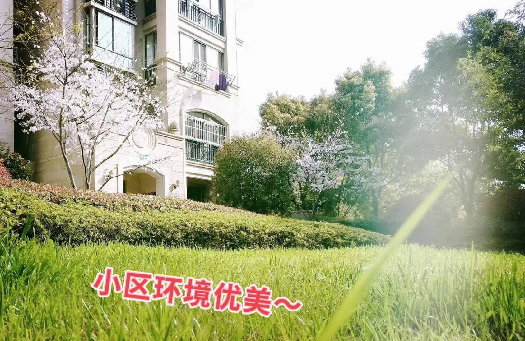 松江 米兰诺贵都