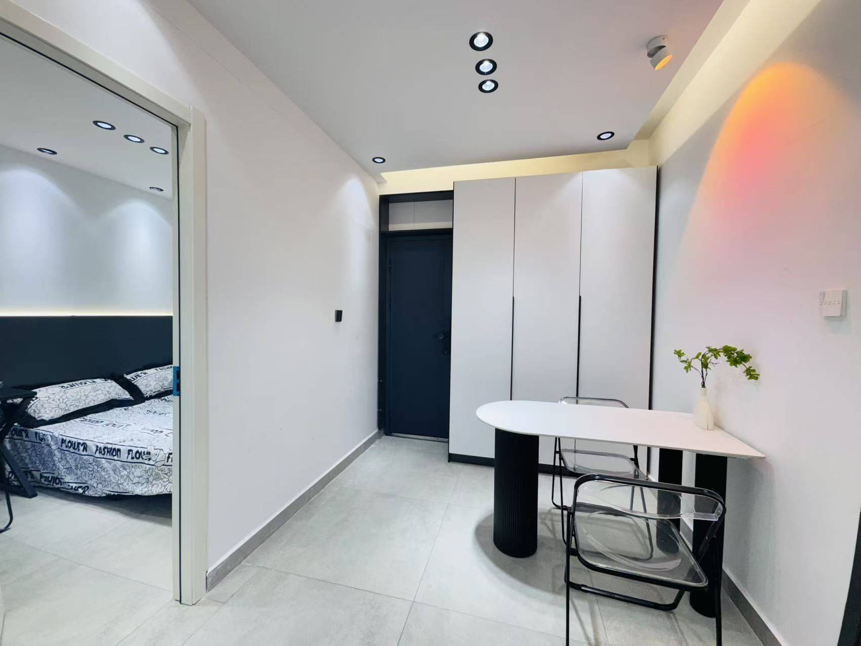 工业园 建屋海德公园