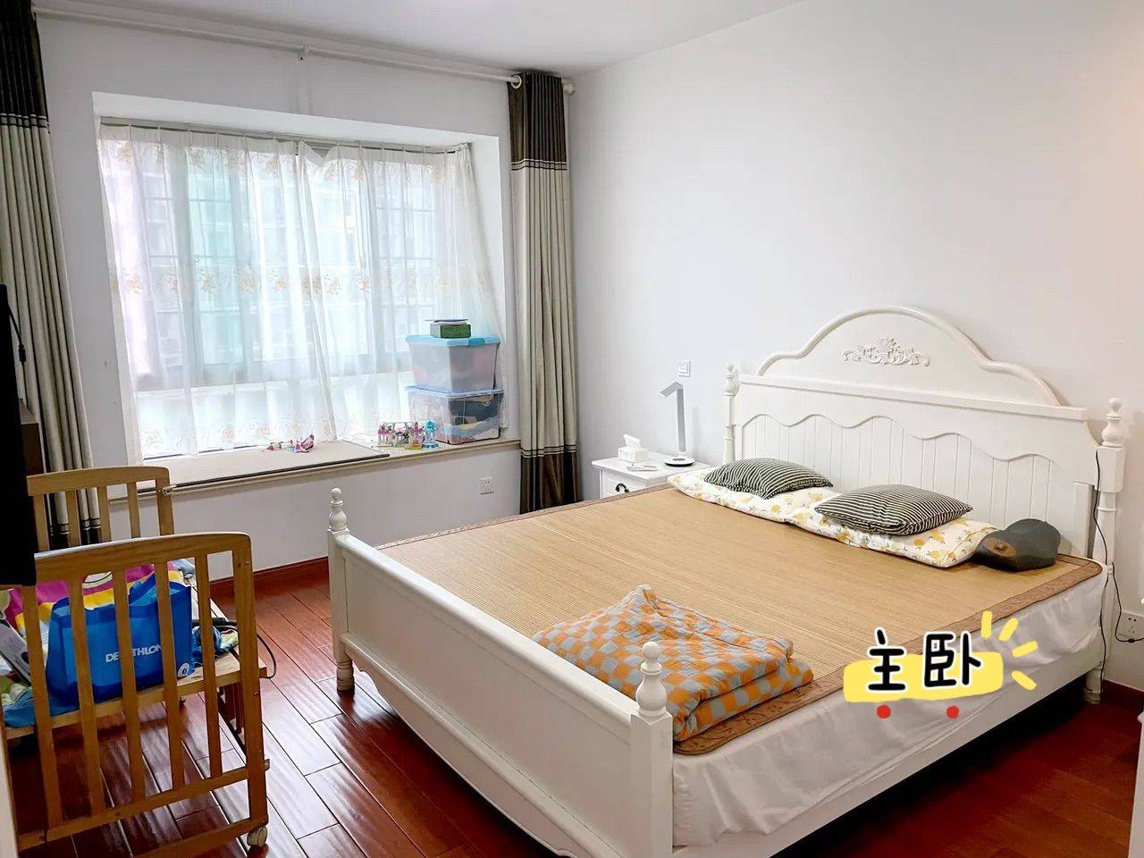 松江 米兰诺贵都