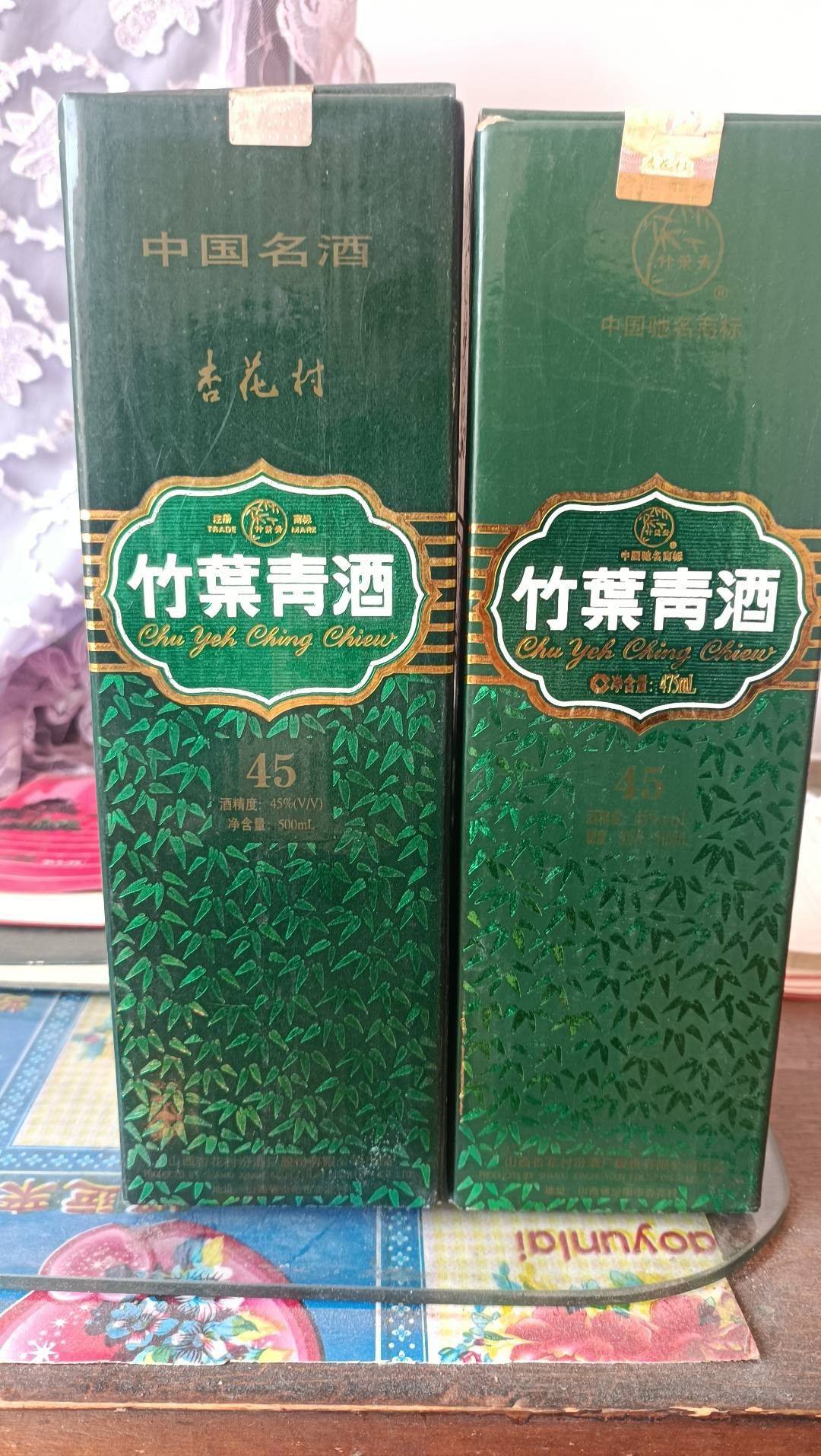 沈河 涵泰·中央里-17~1号楼