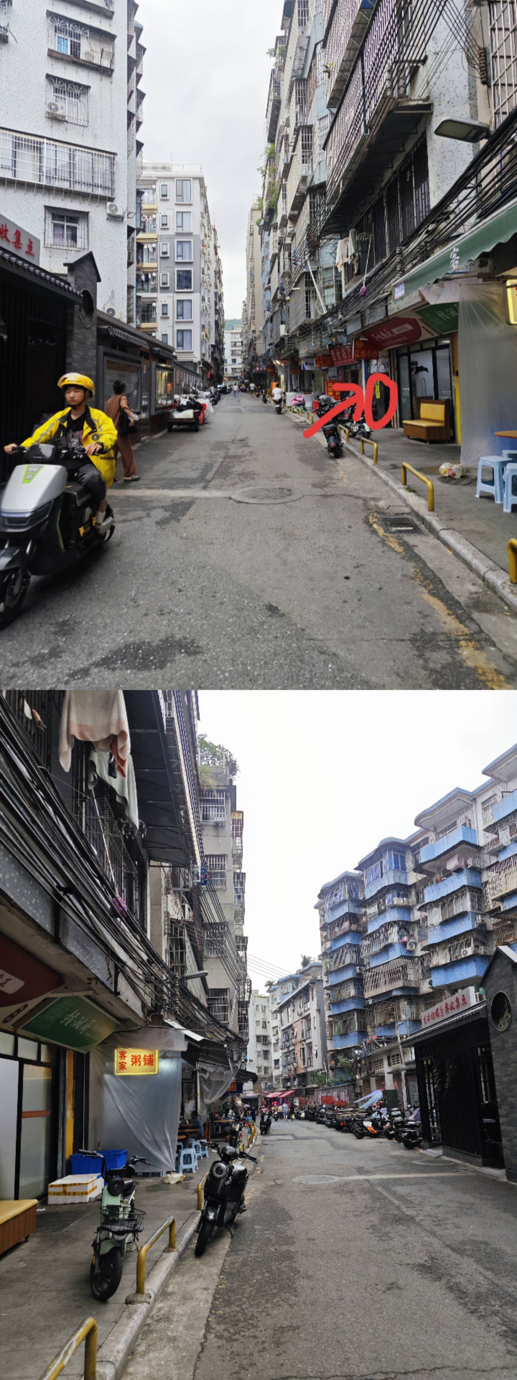广州 白云 | 麦地西街小区_3