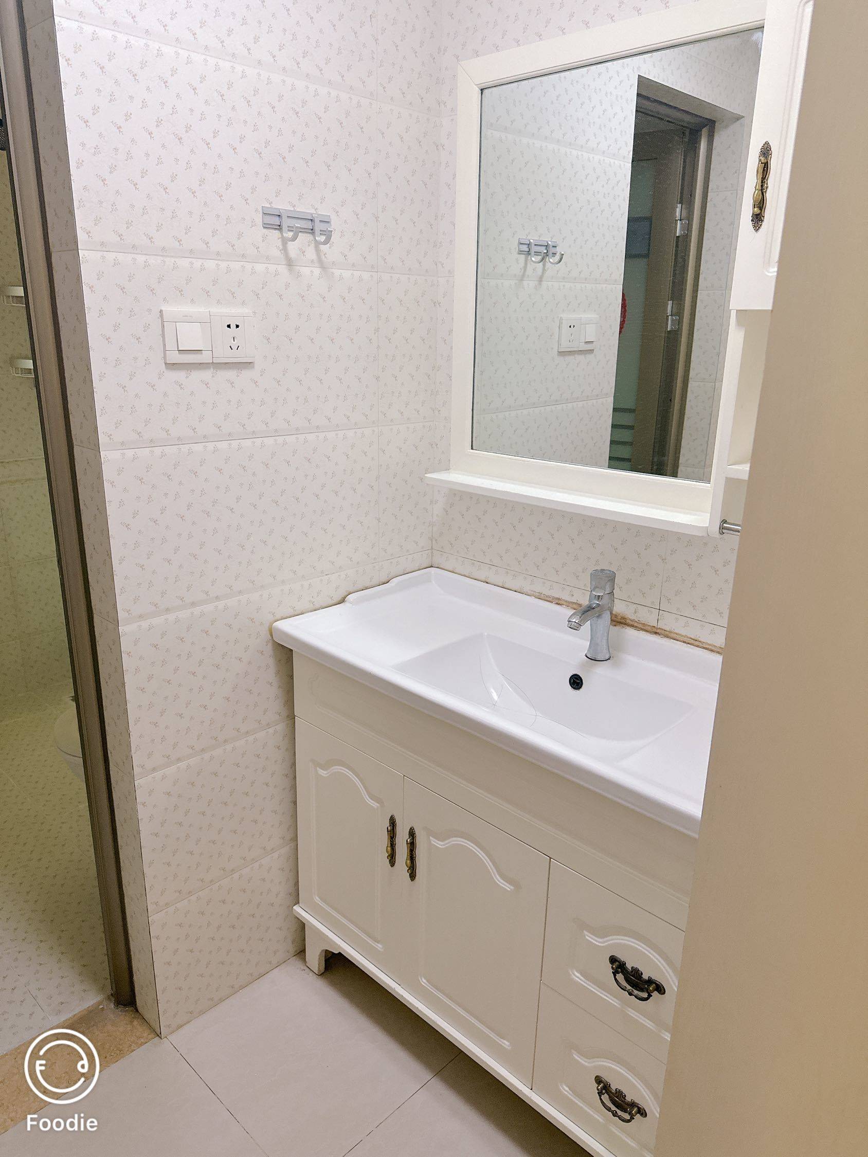 合肥 瑶海 | 隆昊·昊天园_4