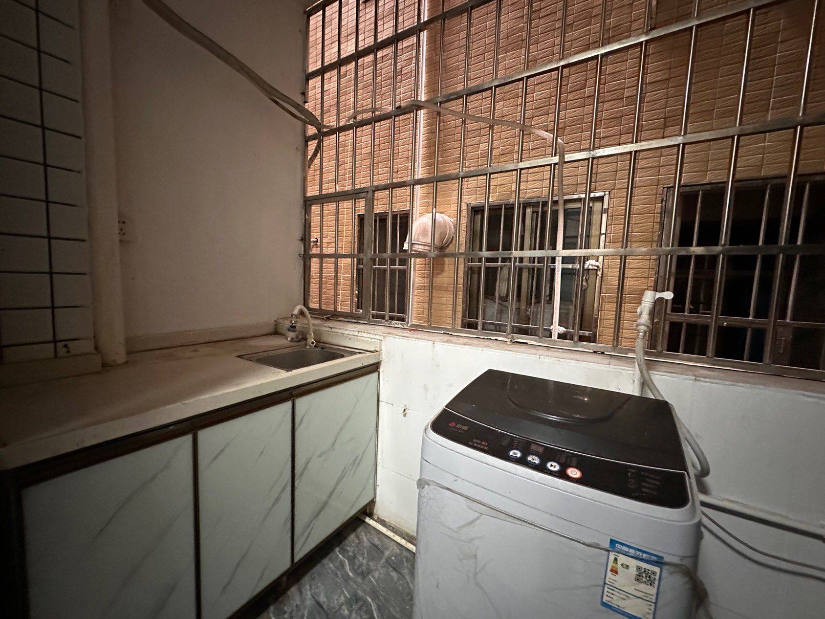 智慧小羊卷整租房源3