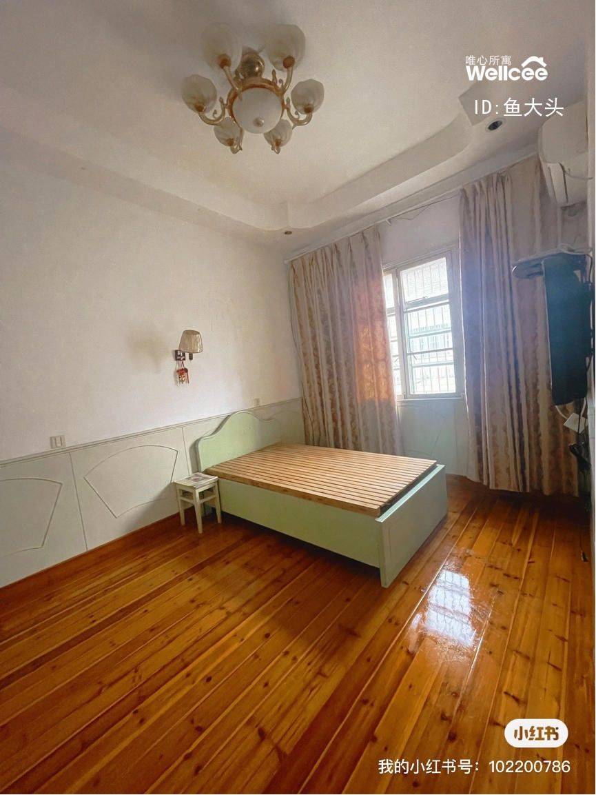 鱼大头整租房源2