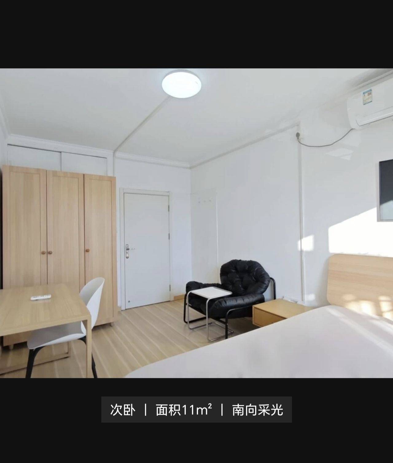 北京 海淀 | 二里庄小区_4