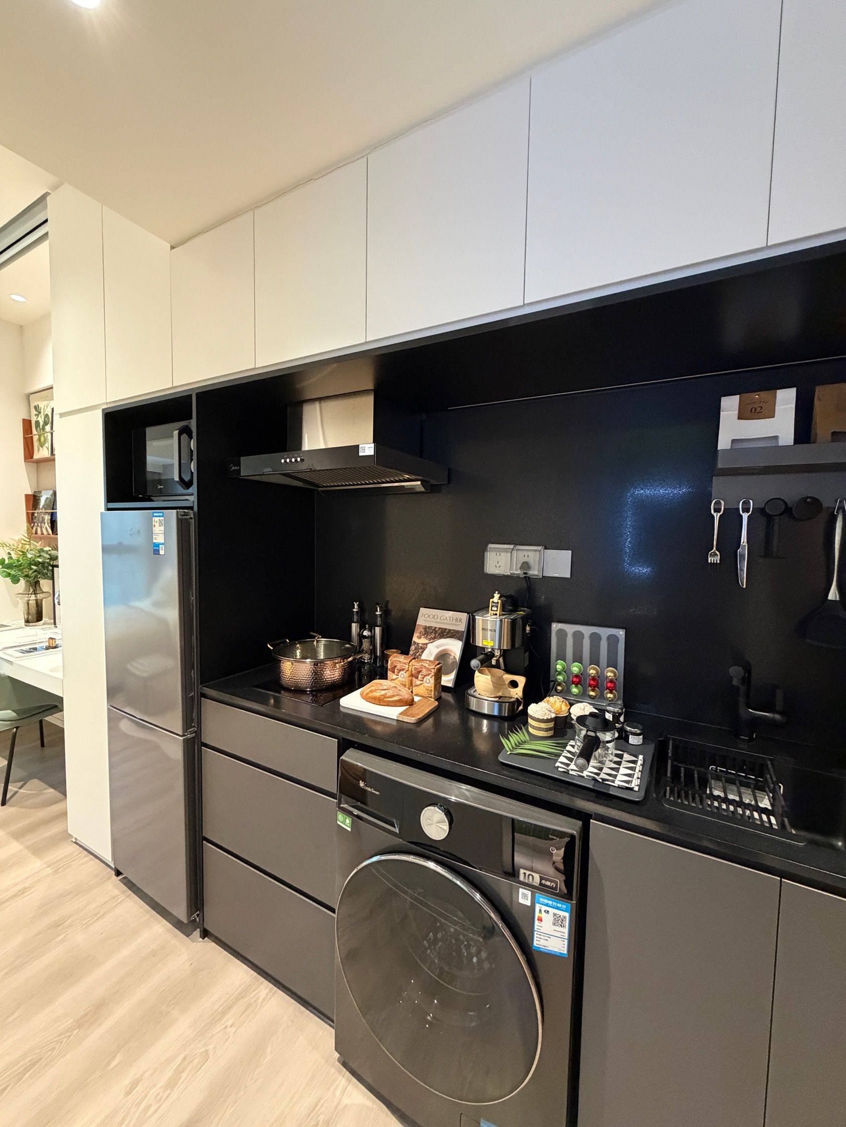 心想柿橙整租房源3