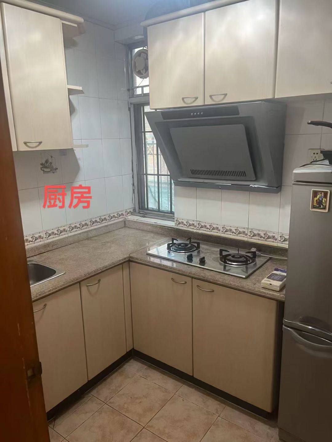 广州 海珠 | 新鸿花园_4