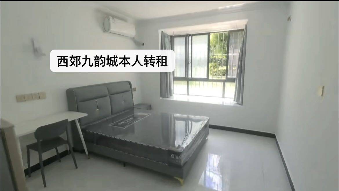 闵行 西郊九韵城