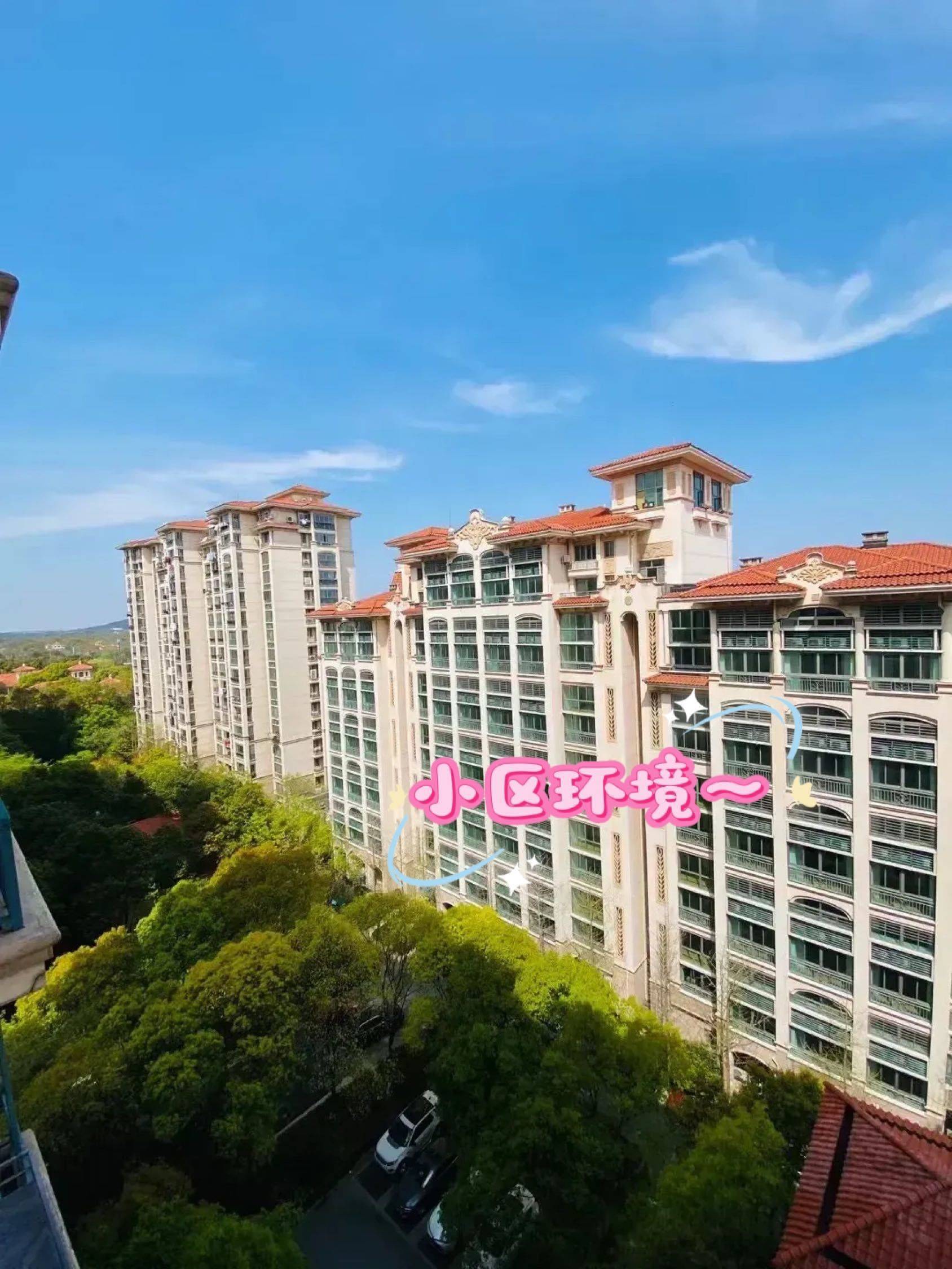 松江 米兰诺贵都