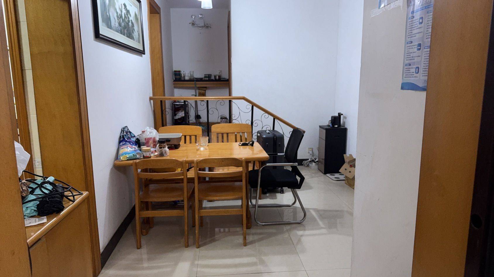 苏州 工业园 | 贵都花园_4