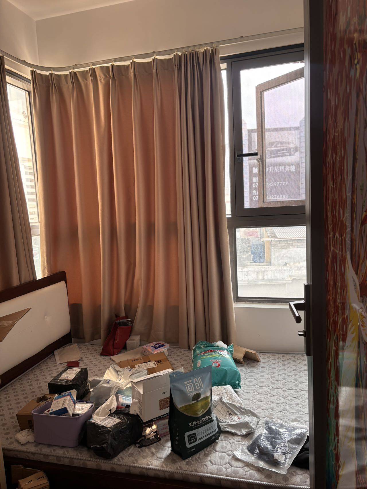 顺德 保利中睿名苑