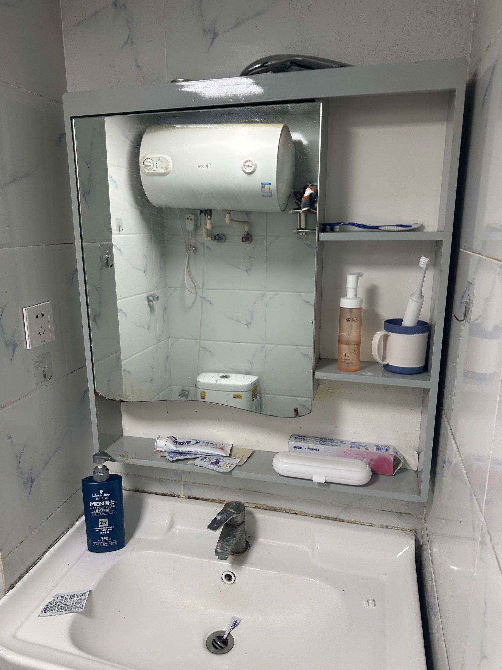 成都 金牛 | 蓝光中央天地-2栋_4