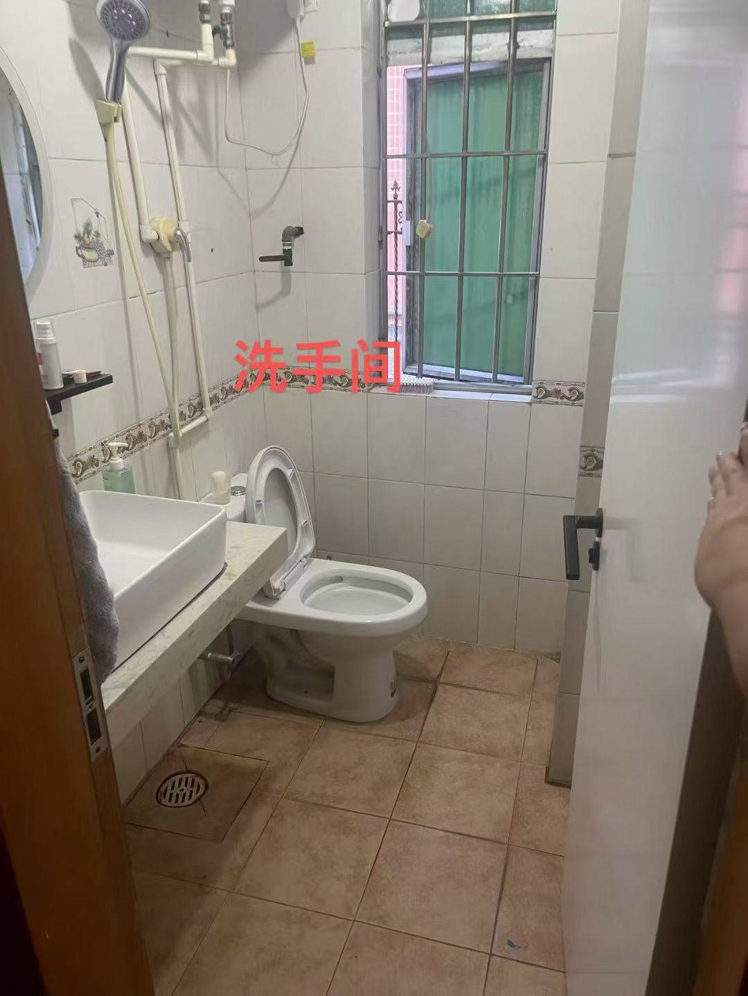 广州 海珠 | 新鸿花园_3