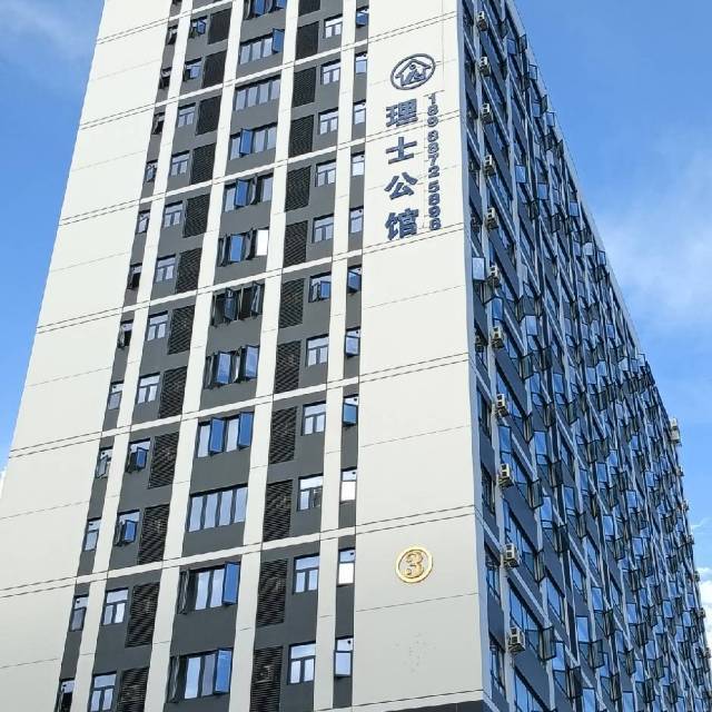 东莞 塘厦 | 理士公馆_7