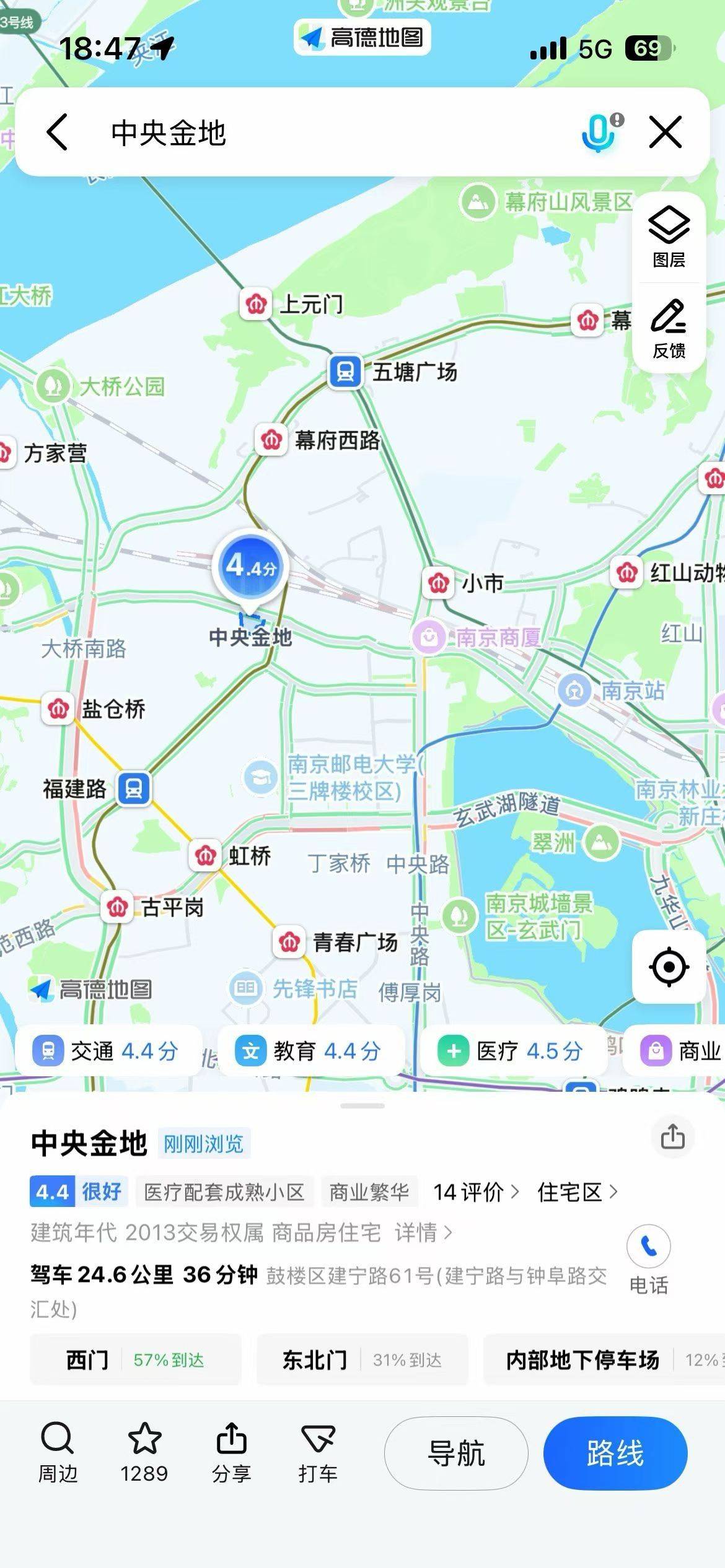 南京 鼓楼 | 中央金地广场_4