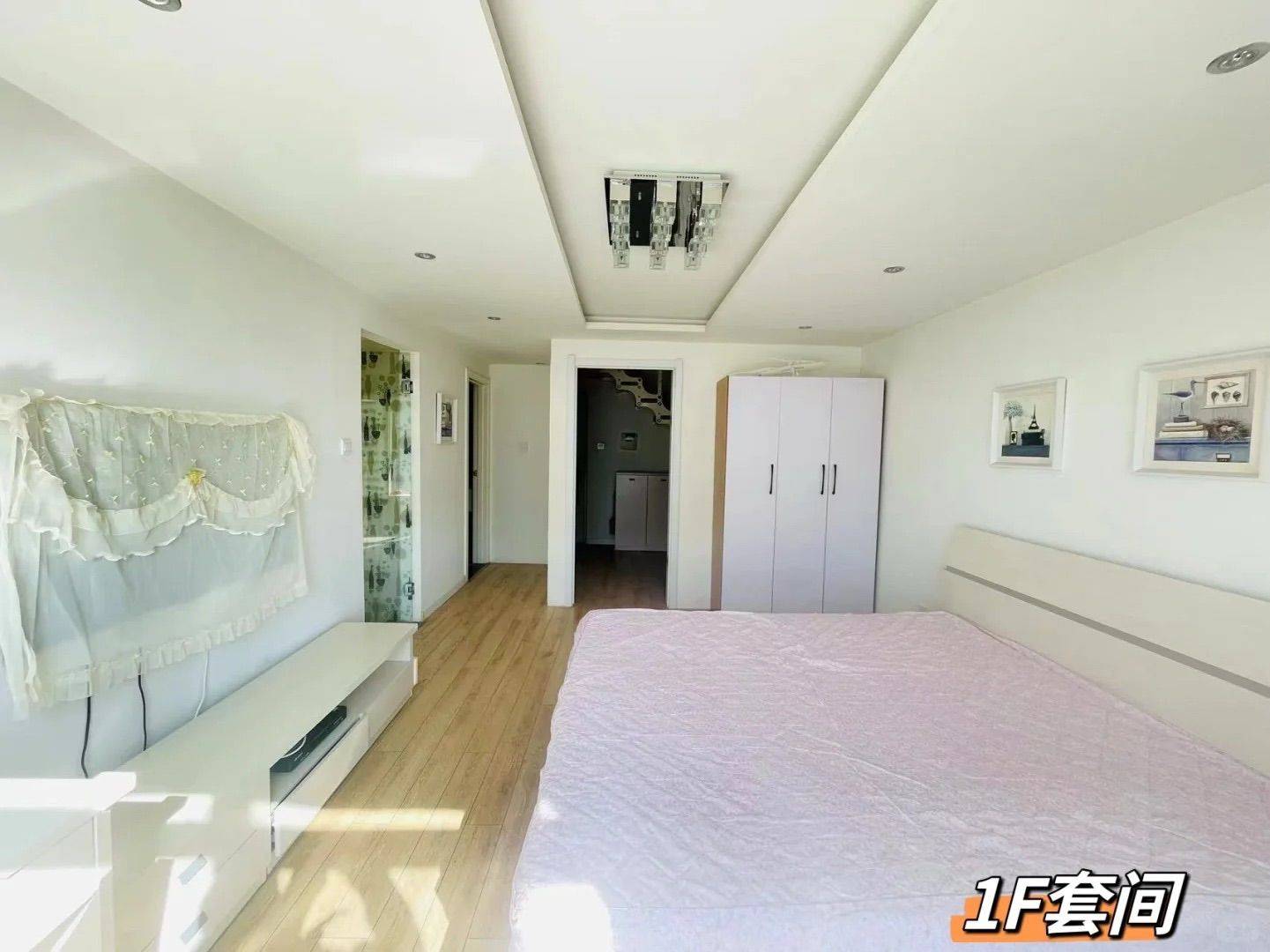 油画棒小新整租房源2