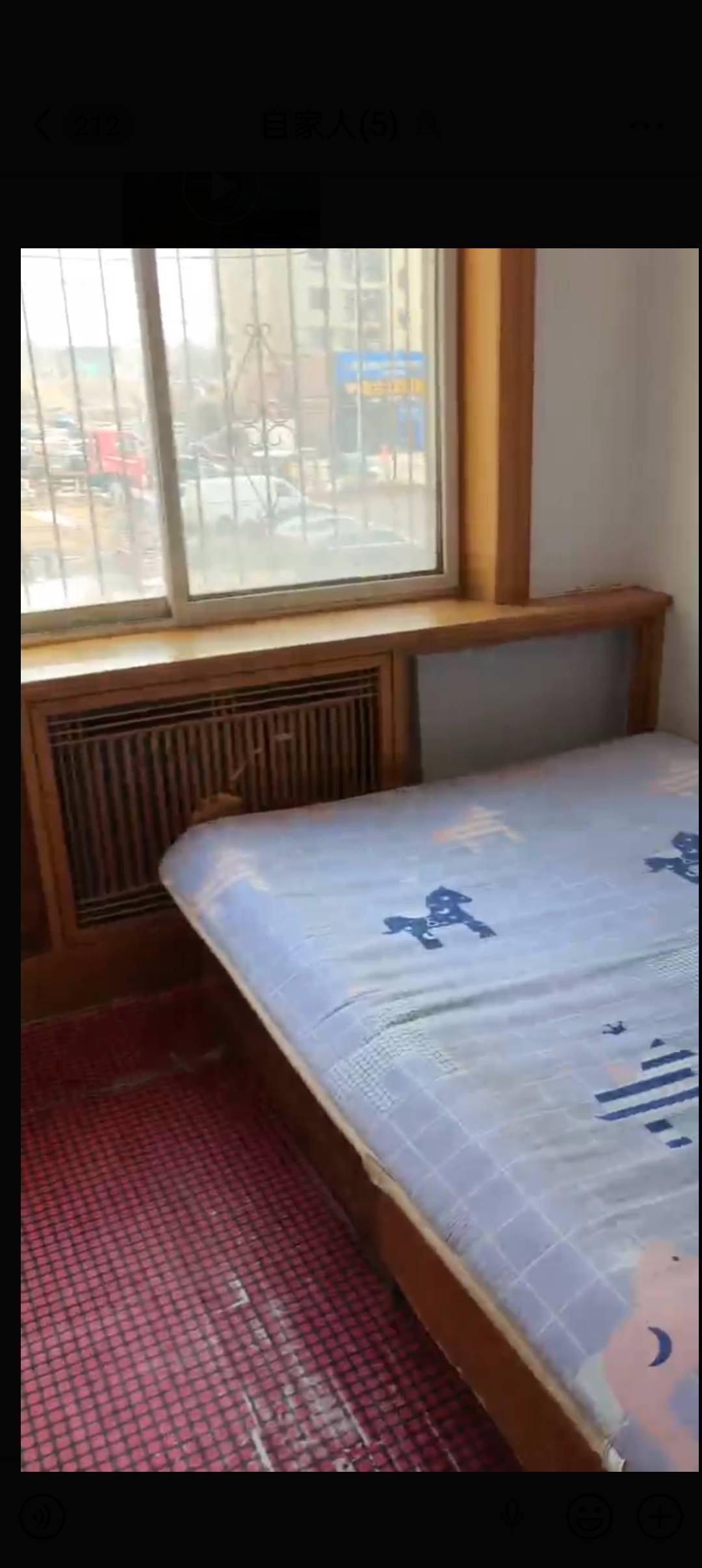 瓦房店市 联合兴苑小区