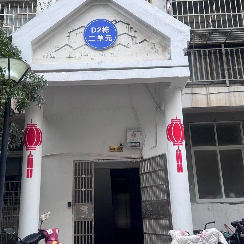 南昌 红谷滩区 | 卫东花园2期_8