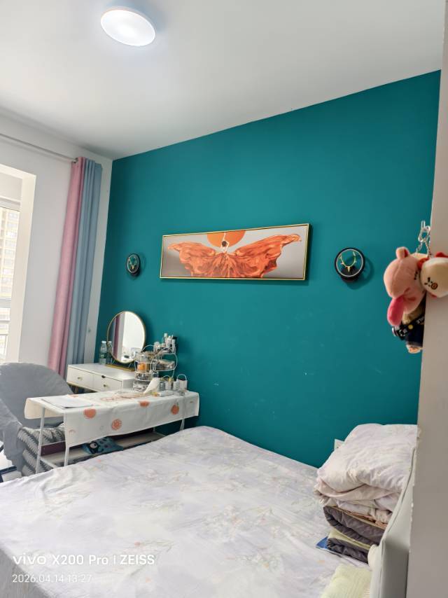 我很好整租房源3