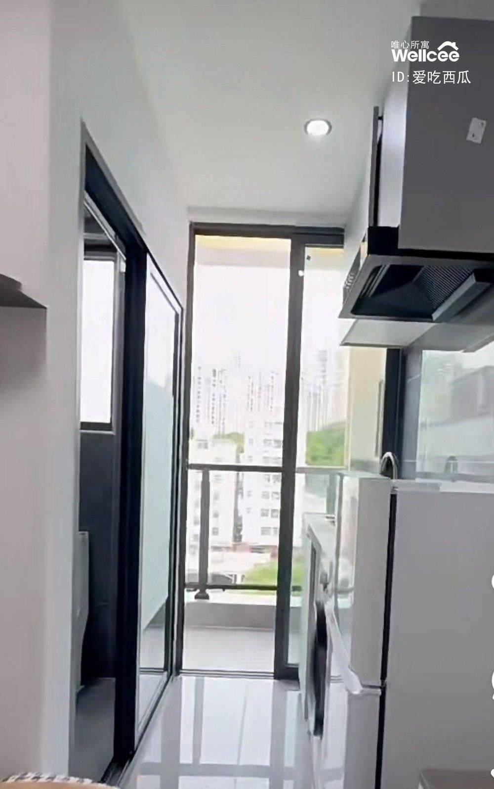 爱吃西瓜整租房源1