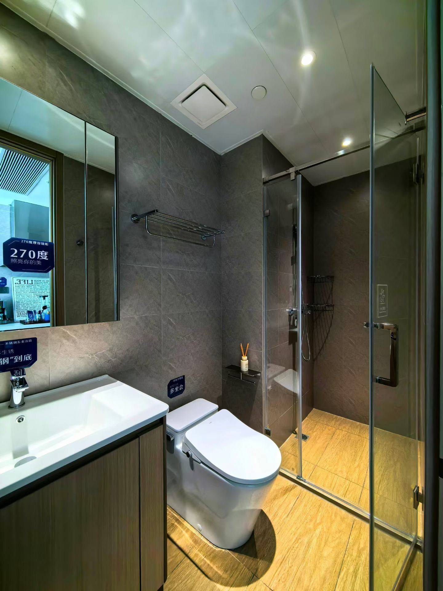 北京 大兴 | 云河墅_8