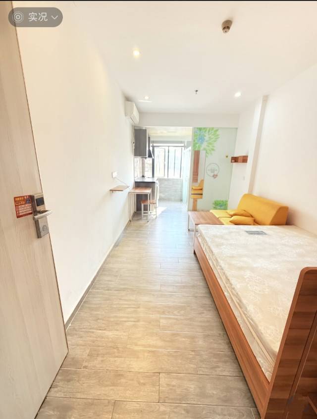 宝安 C33(星辉科创园)