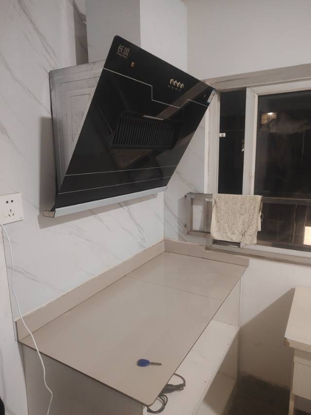 云龙 长城黄山花园(黄山大道)