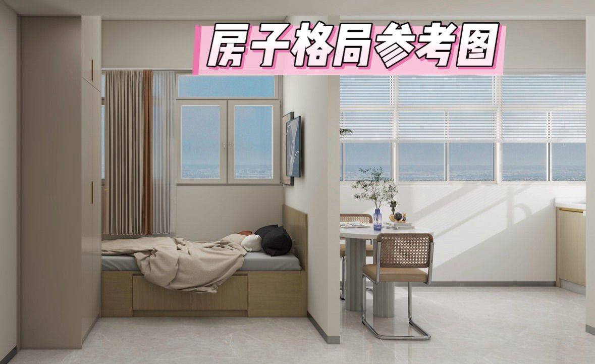 香港 九龙 | 永信大厦_5