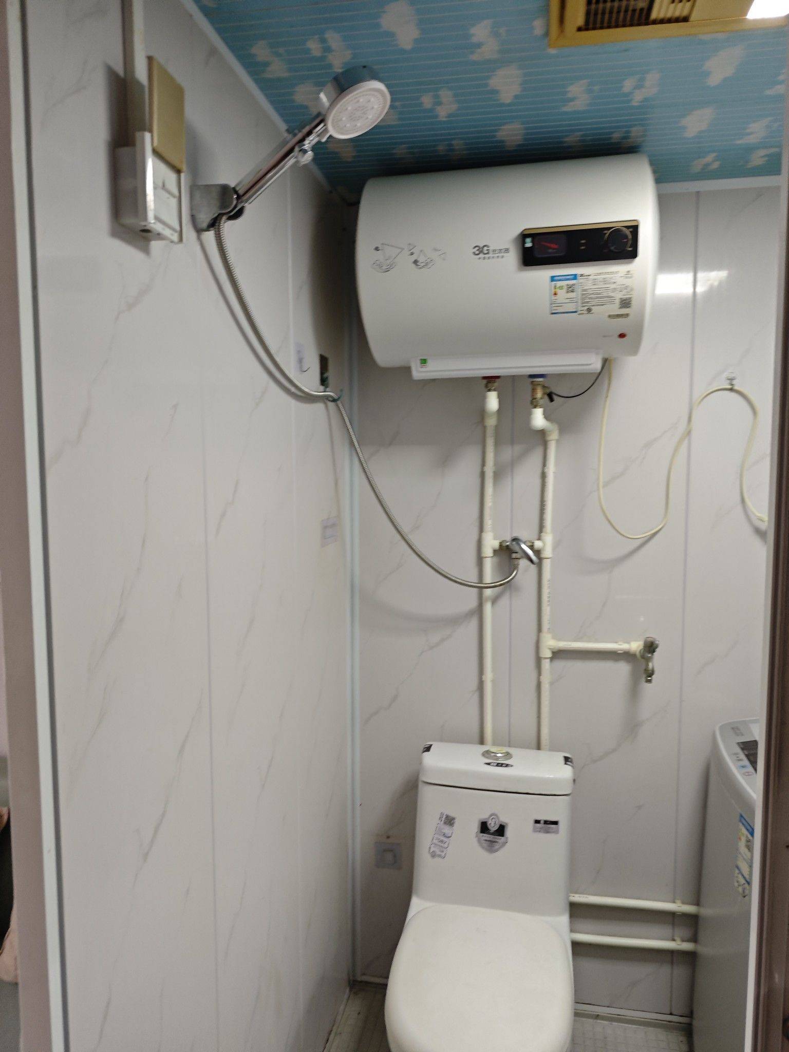 合肥 蜀山 | 南郡明珠-4栋_6