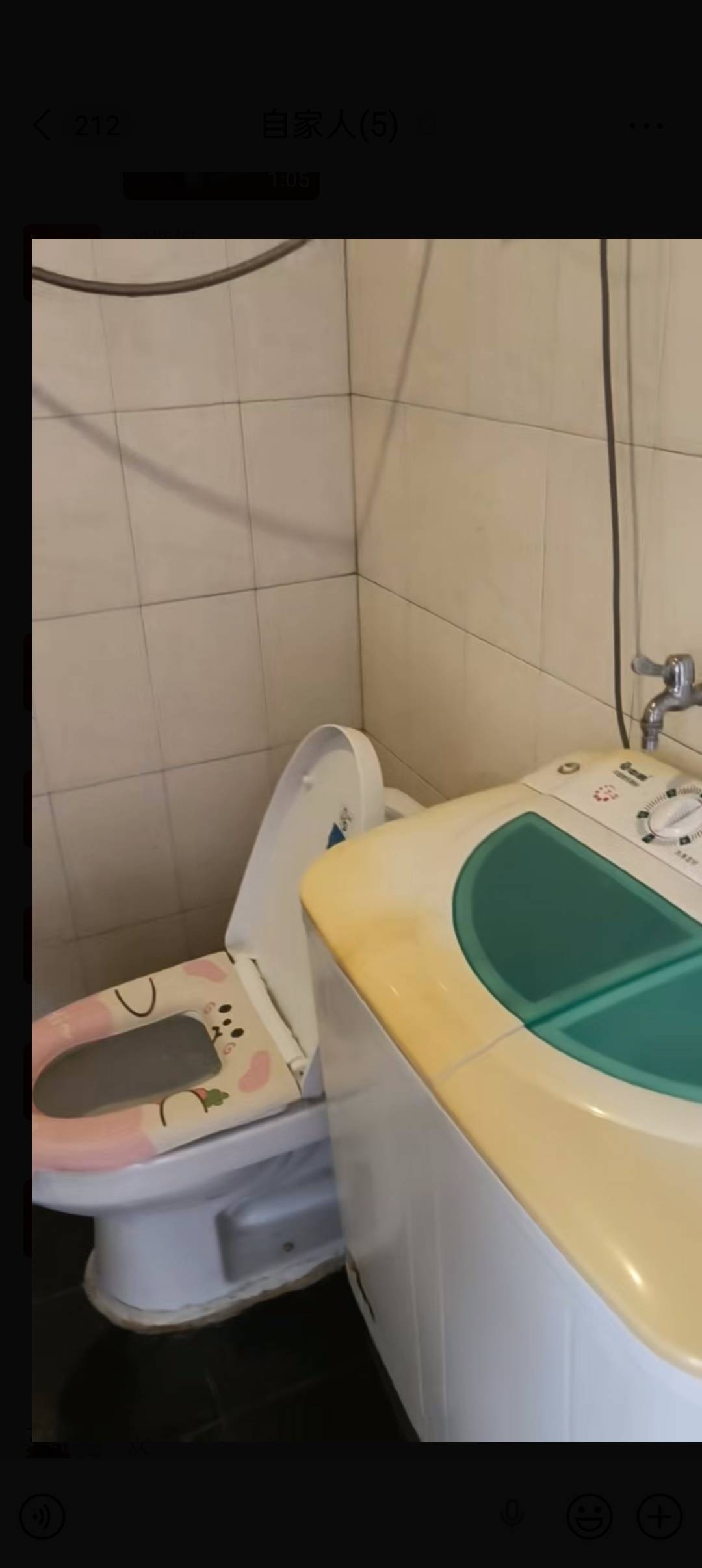 瓦房店市 联合兴苑小区