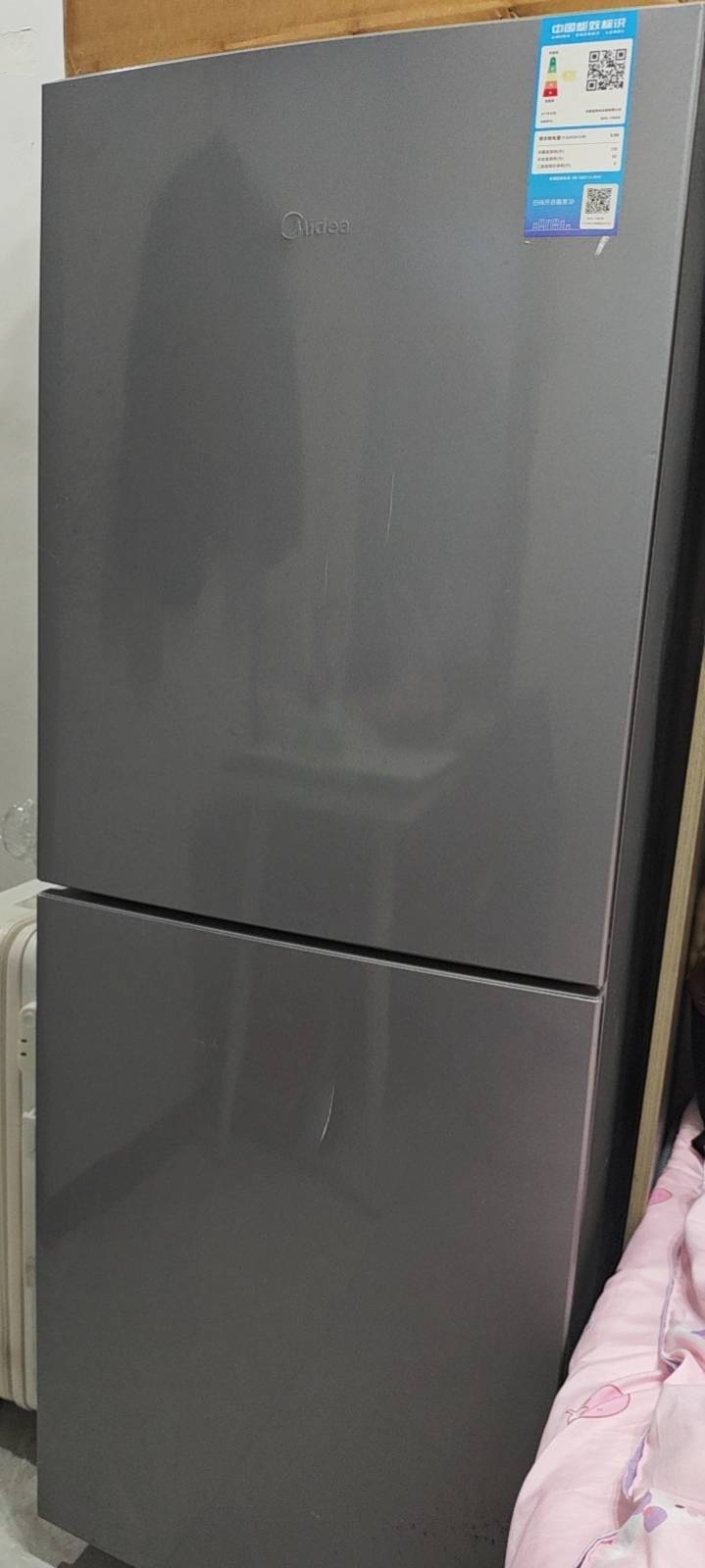 Shanghai Pudong | 上海途趣国际青年旅舍_5