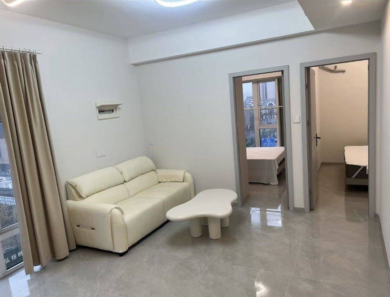 新都 保利和寓(爱尚里店)