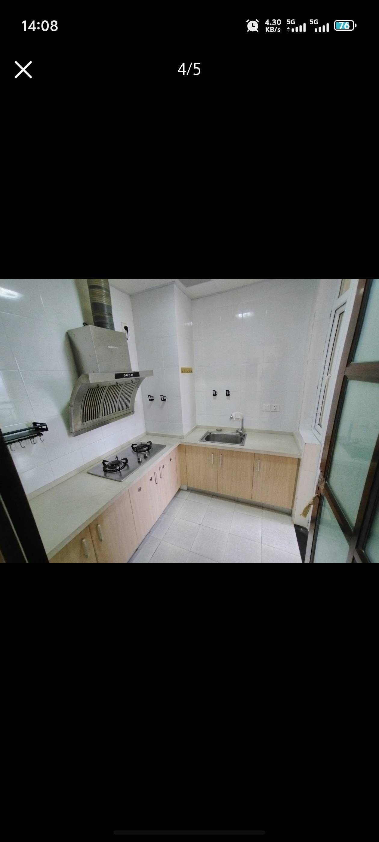 九龙坡 凤祥居A区