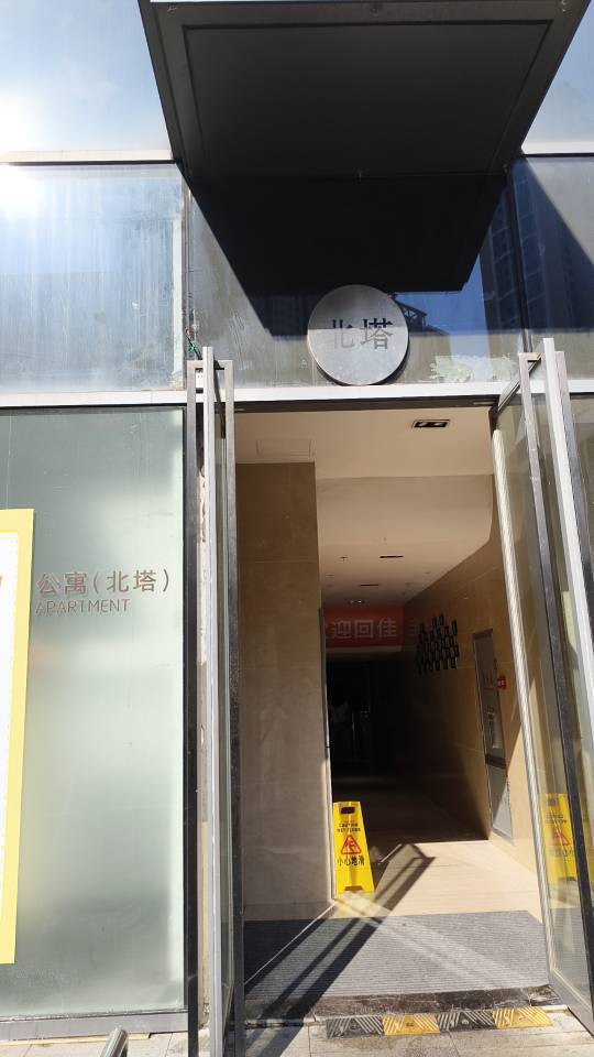 广州 增城 | 佳兆业城市广场北塔_7