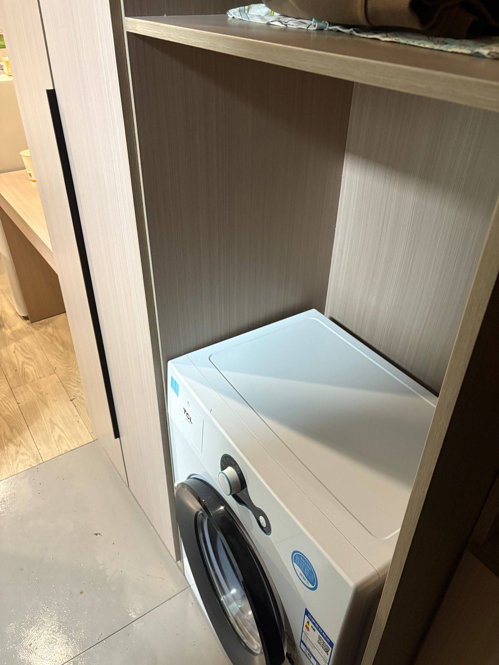 随缘吃草整租房源3