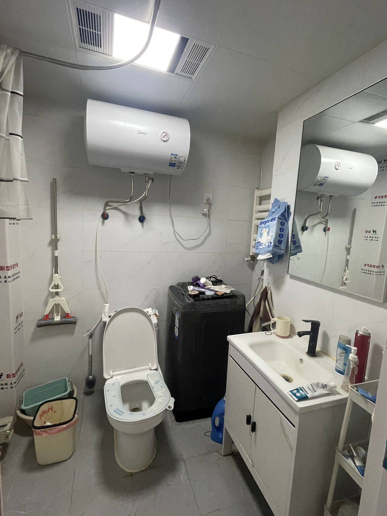 北京 朝阳 | 零点特区_3