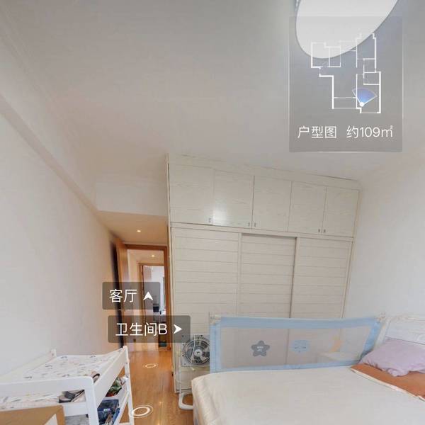 娜娜整租房源2