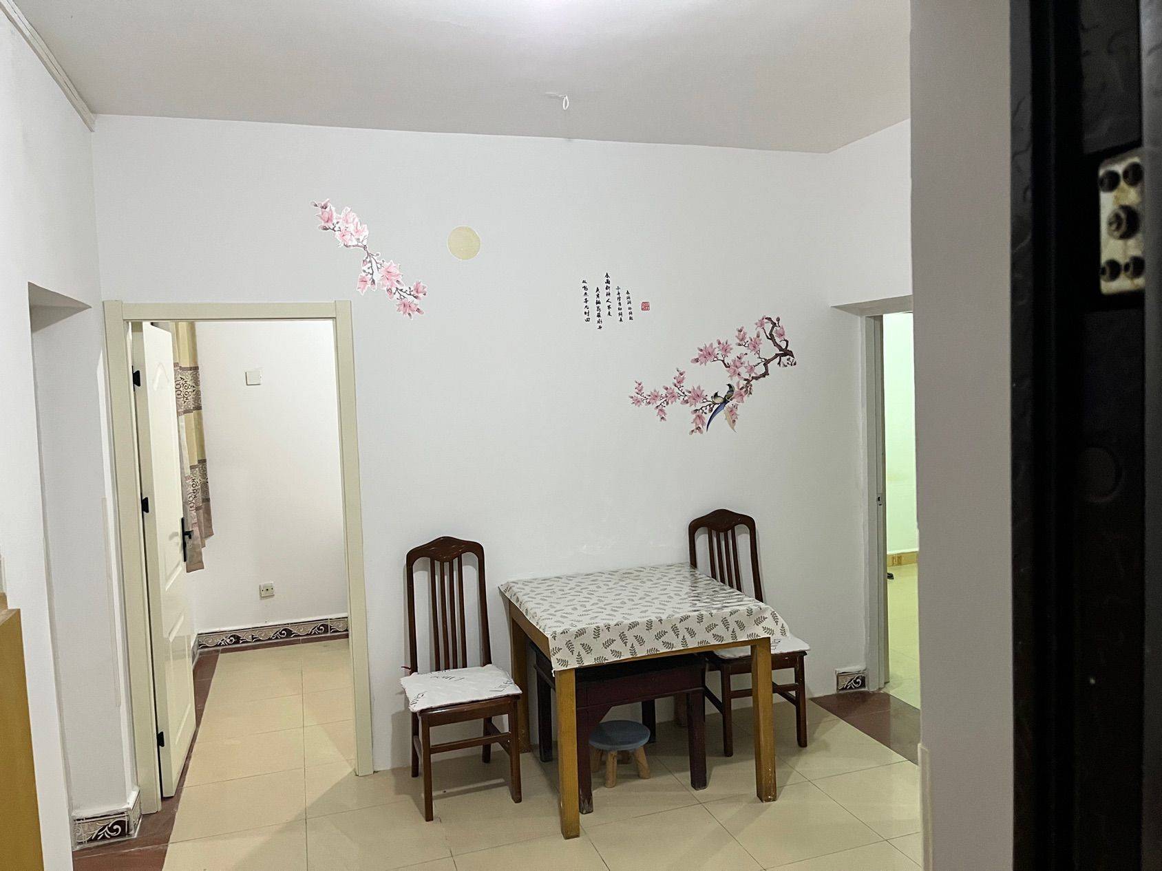 Shushan 安徽水电学院教师公寓