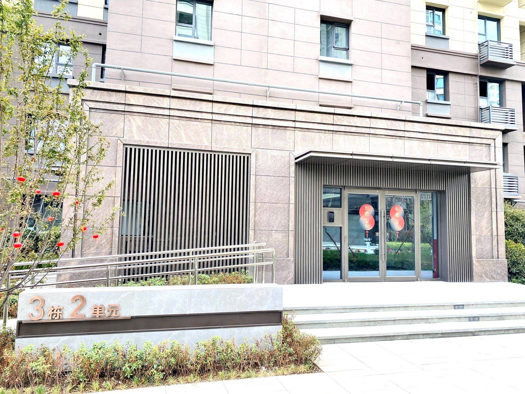 西安 未央 | 金泰·贞观悦府_8