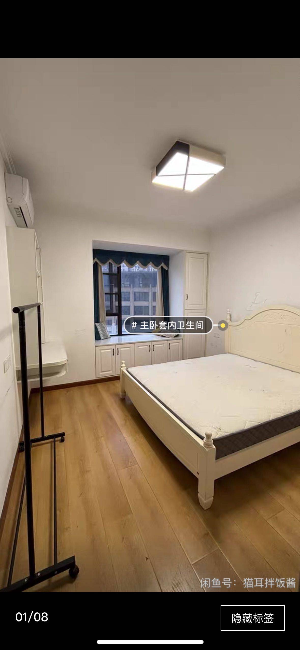 东西湖 金湖听语-T4栋