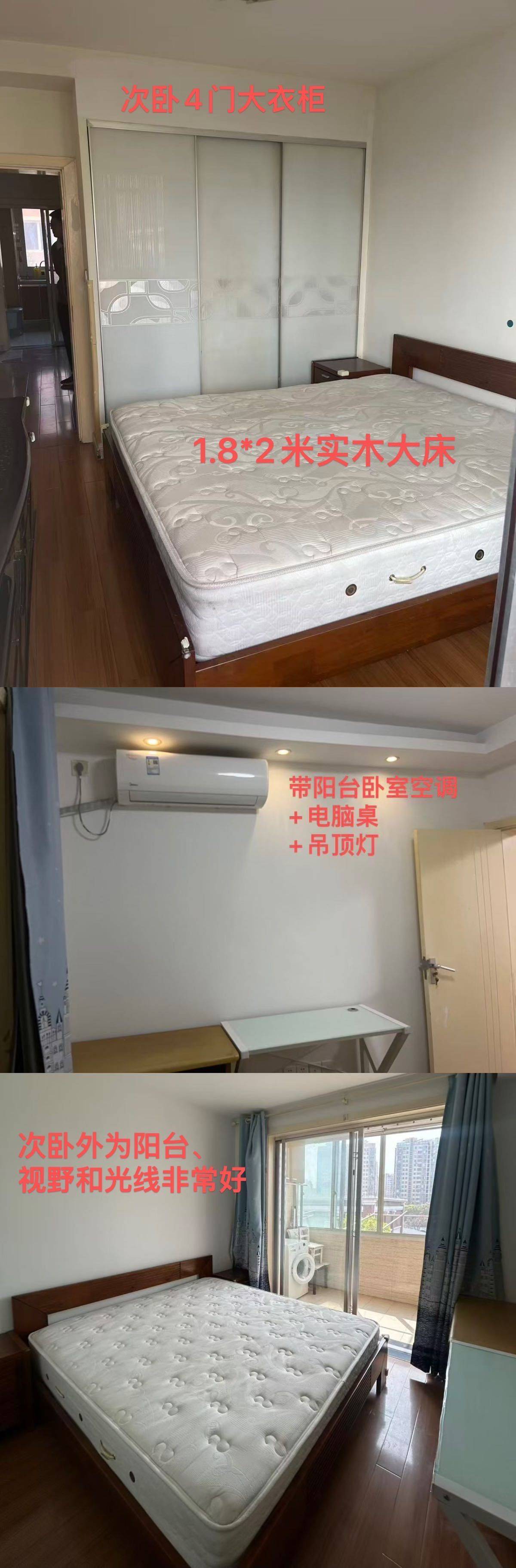 Shanghai Pudong | 金光小区_7