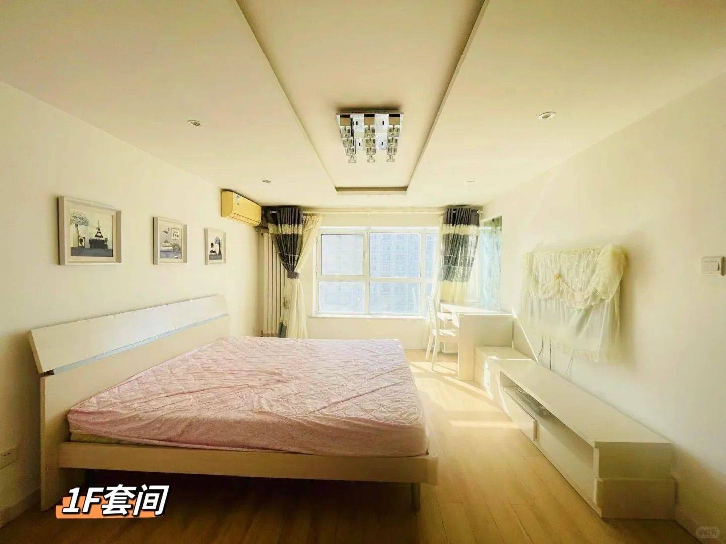 油画棒小新整租房源1