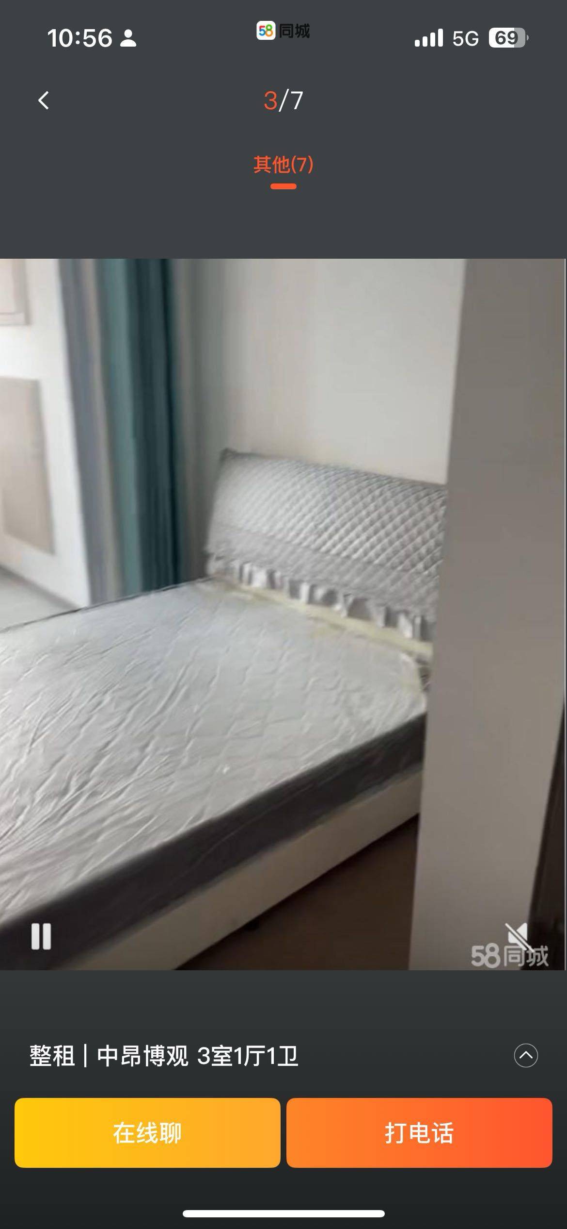 徐州 贾汪 | 中昂博观_4