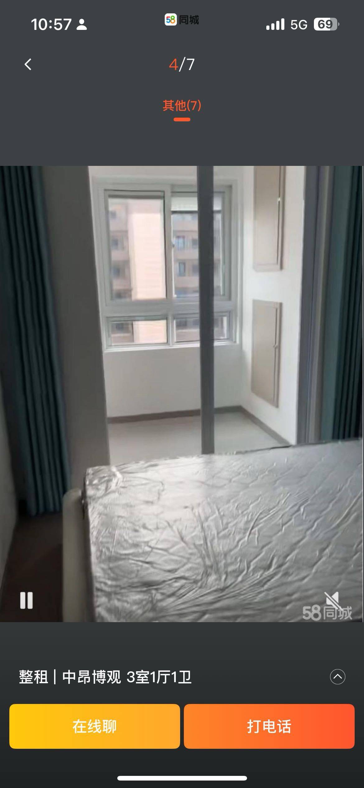 徐州 贾汪 | 中昂博观_7